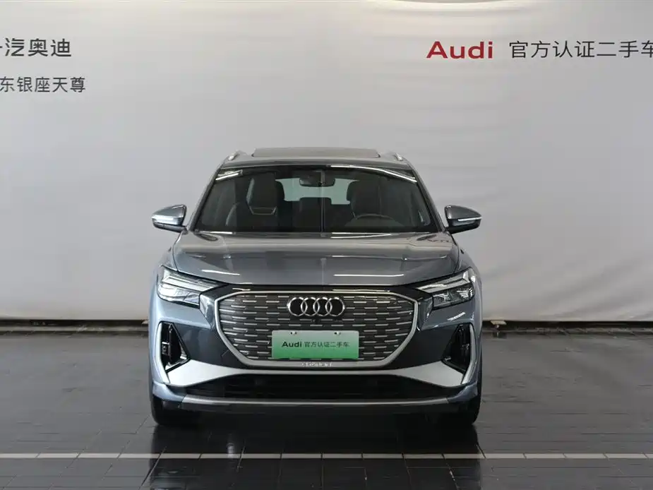 Audi Q4 e-tron 2024 40 e-tron