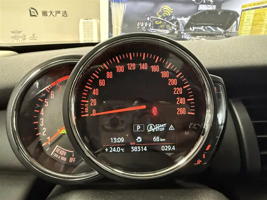 MINI Mini — миниатюра 8