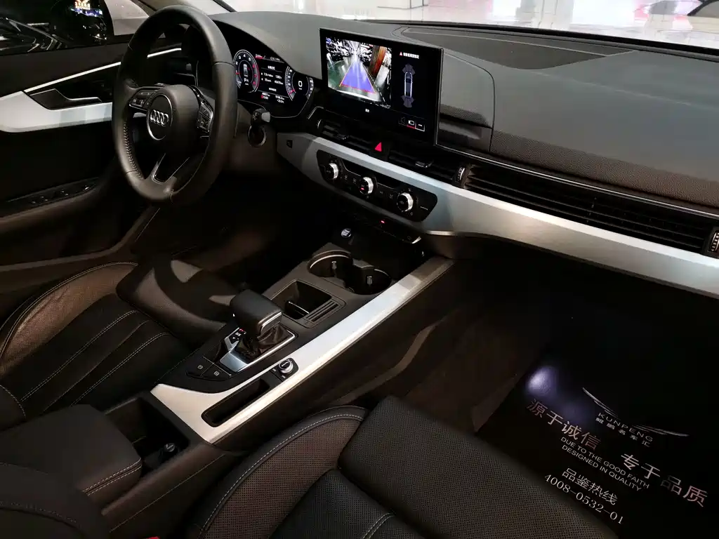 Audi A4L — миниатюра 11