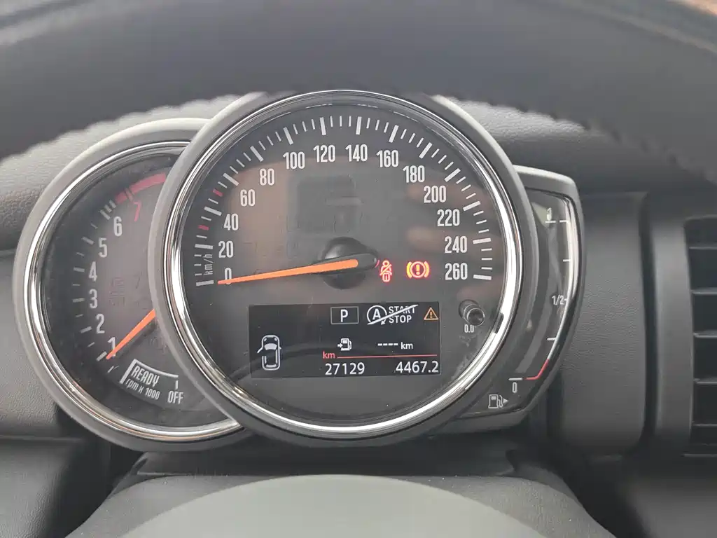 MINI Mini — миниатюра 26