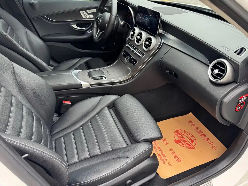 Mercedes-Benz C-Class — миниатюра 16