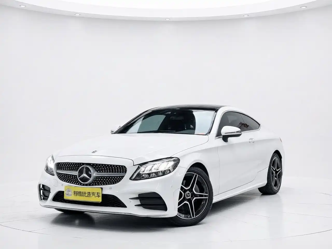Mercedes-Benz C-Class Import
