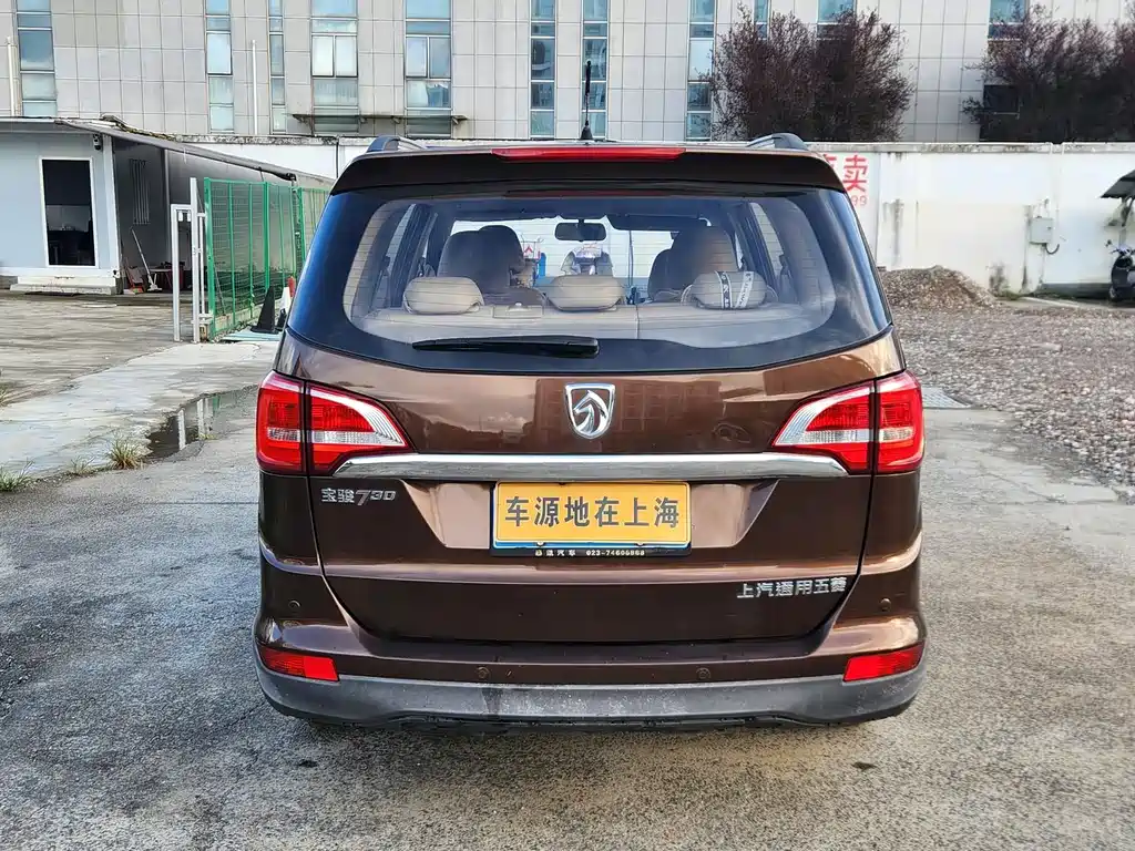 Baojun 730 1.5L Manual Comfort Type 7 seats China V, фото 5