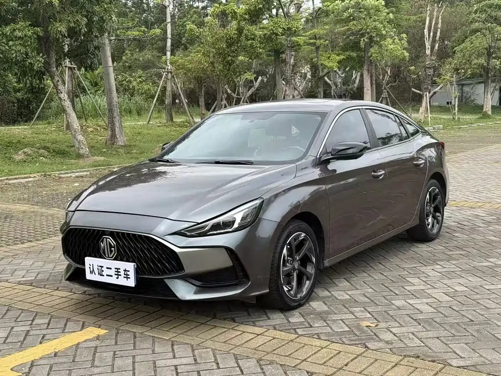 Mg MG5 2023