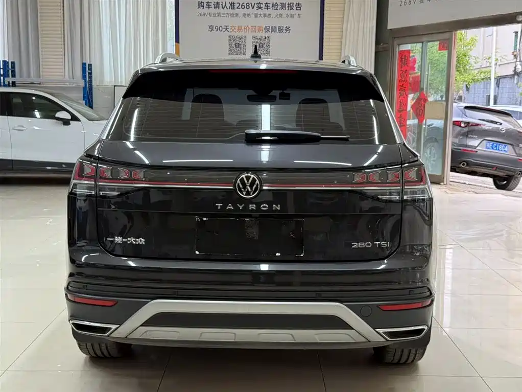 Volkswagen Tayron 2023 280TSI Luxury Plus