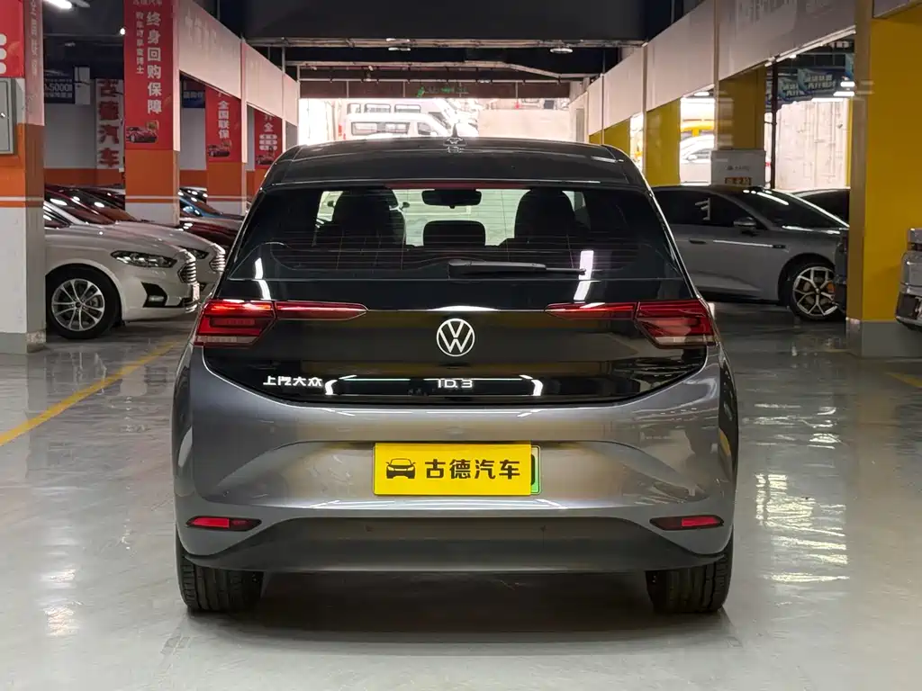 Volkswagen ID.3 — миниатюра 6