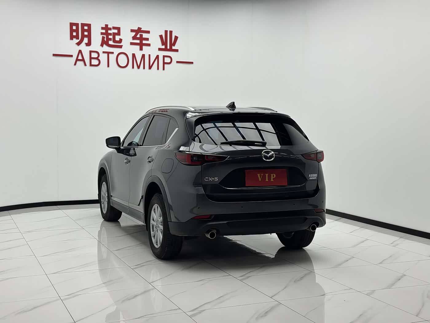 Mazda CX-5 2.0 л 2023 г. Серебристо-серый, пробег 24000 км
