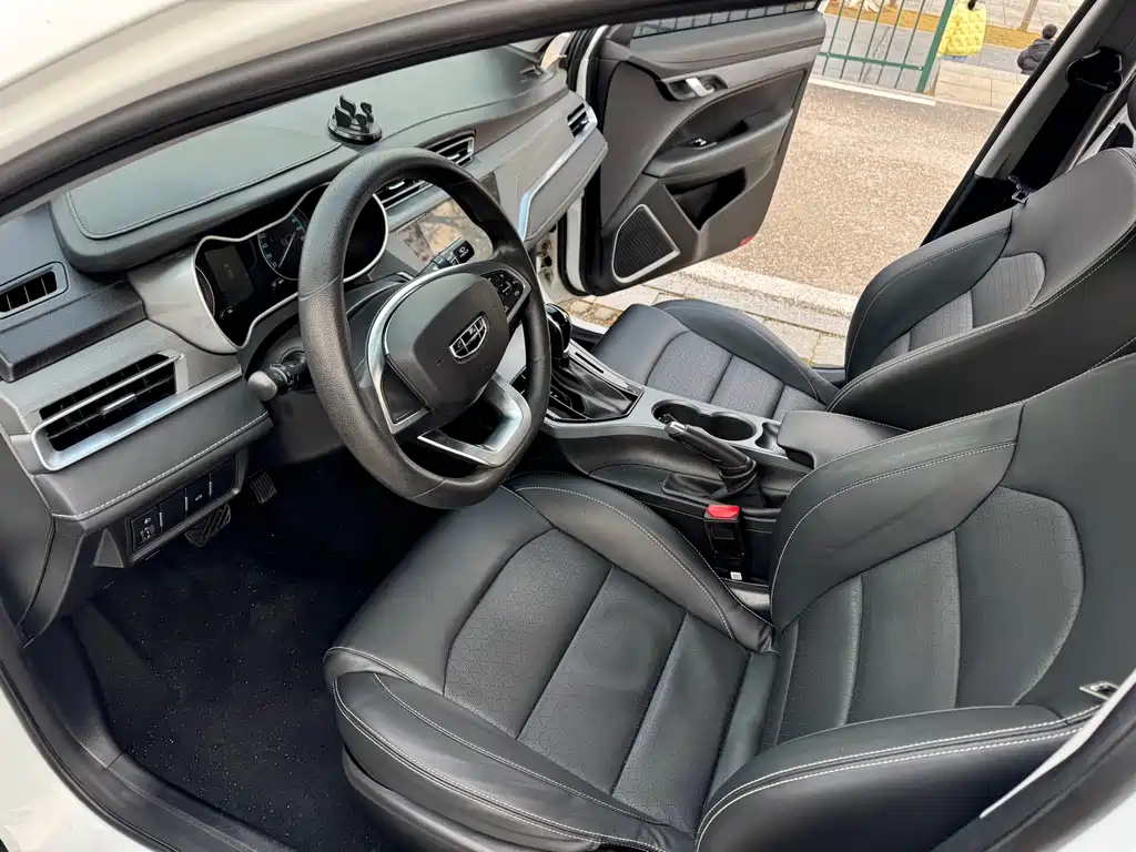 GEELY AUTOMOBILE EMGRAND