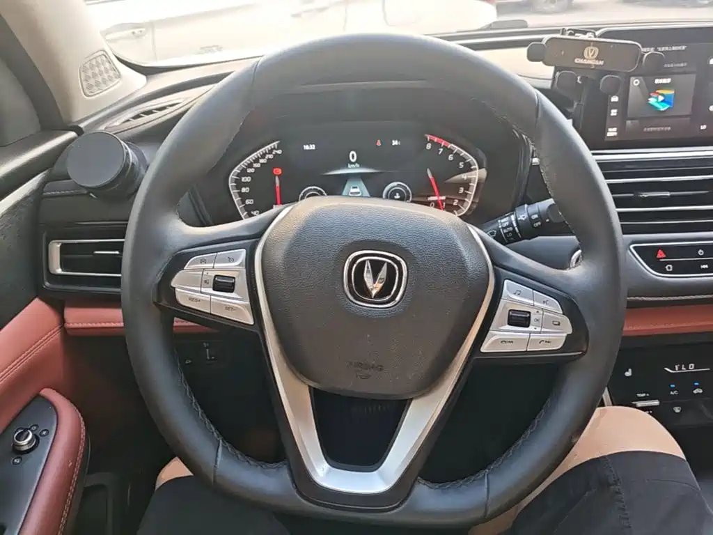 Changan CS75 — миниатюра 11