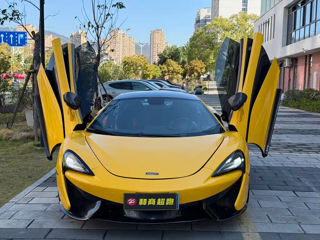 MCLAREN 570