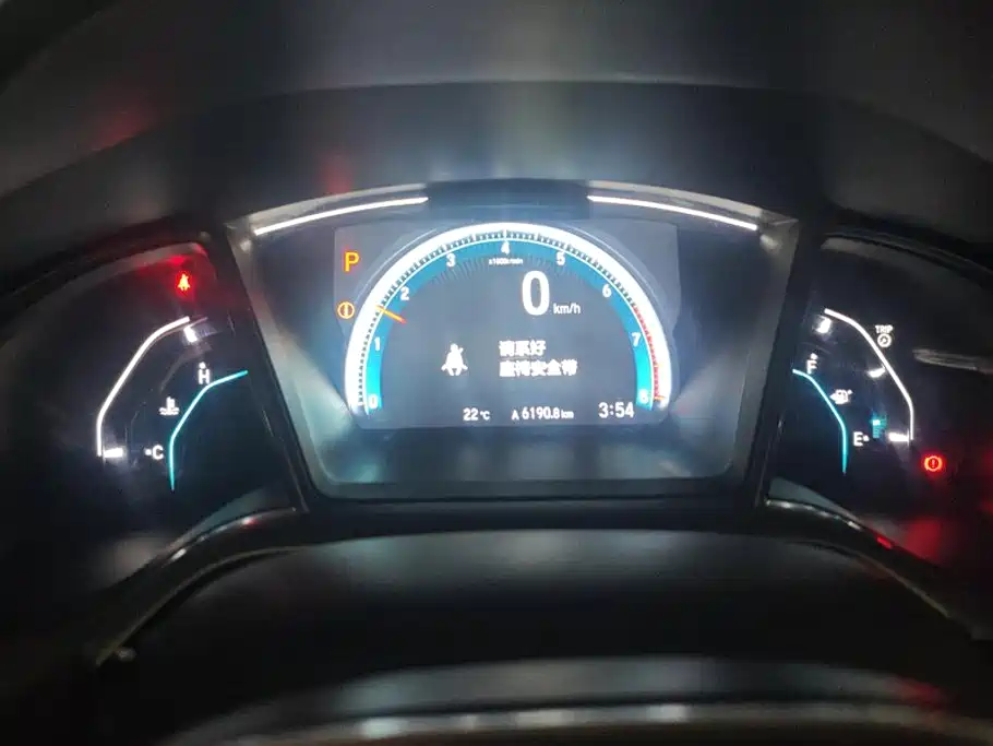 Honda Civic — миниатюра 14