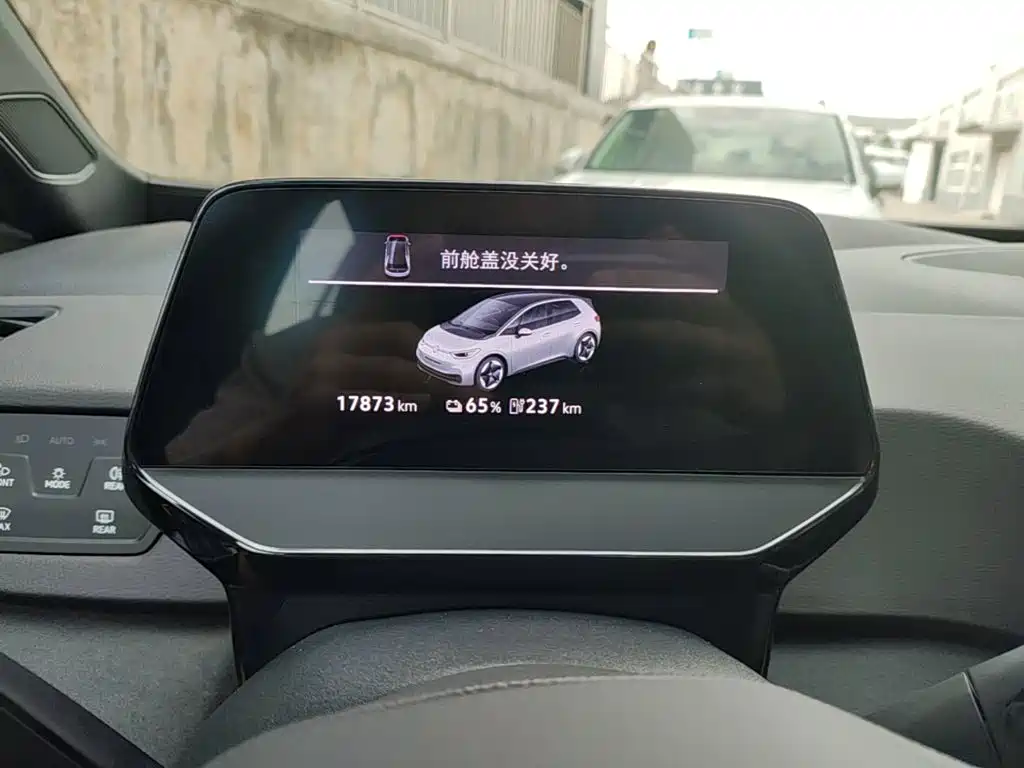 Volkswagen ID.3 — миниатюра 12