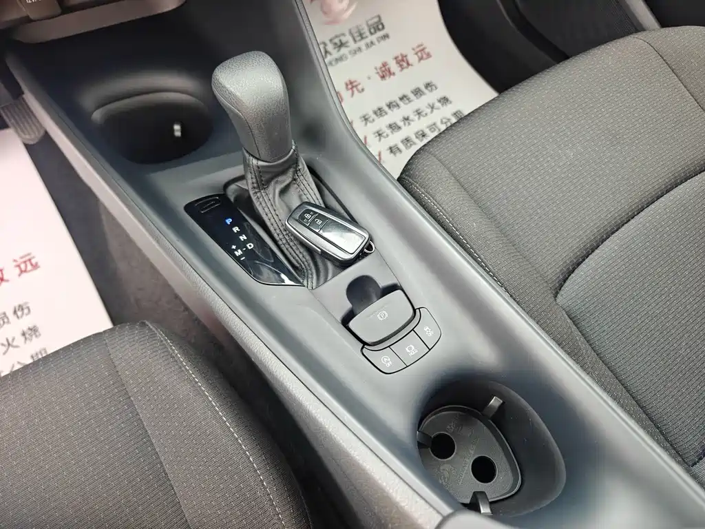 Toyota IZOA — миниатюра 14