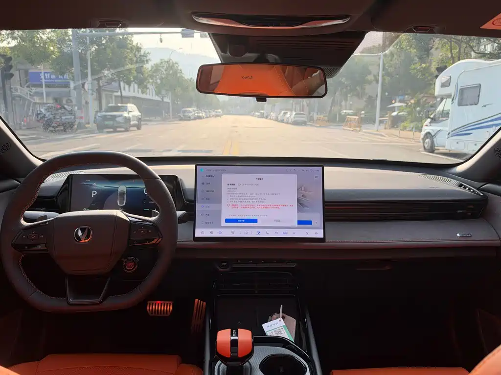 Changan UNI-V — миниатюра 14