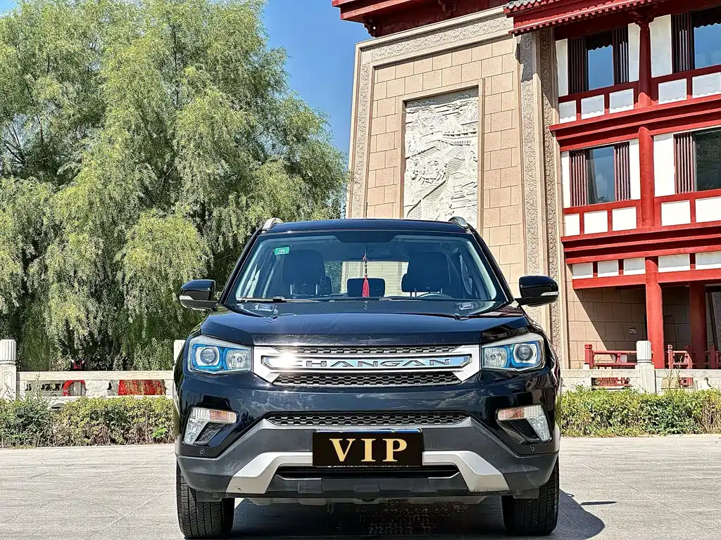 Changan CS75 — миниатюра 2