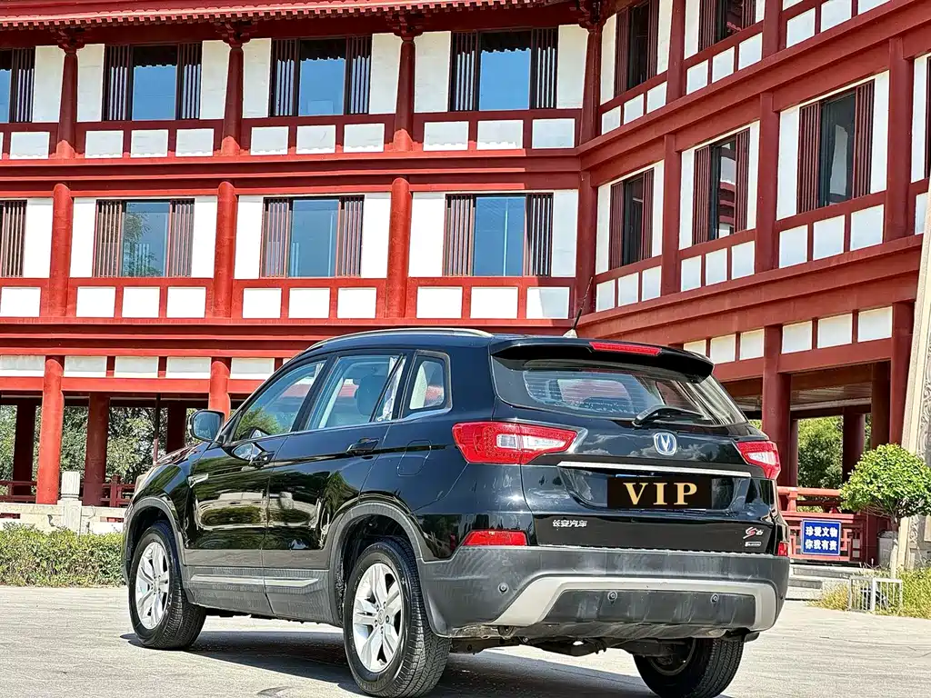 Changan CS75 — миниатюра 7