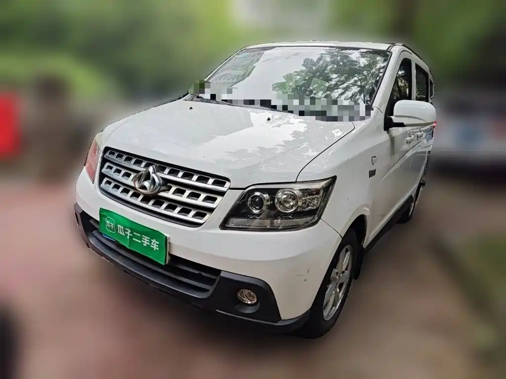 Kaicheng Ono S — миниатюра 2