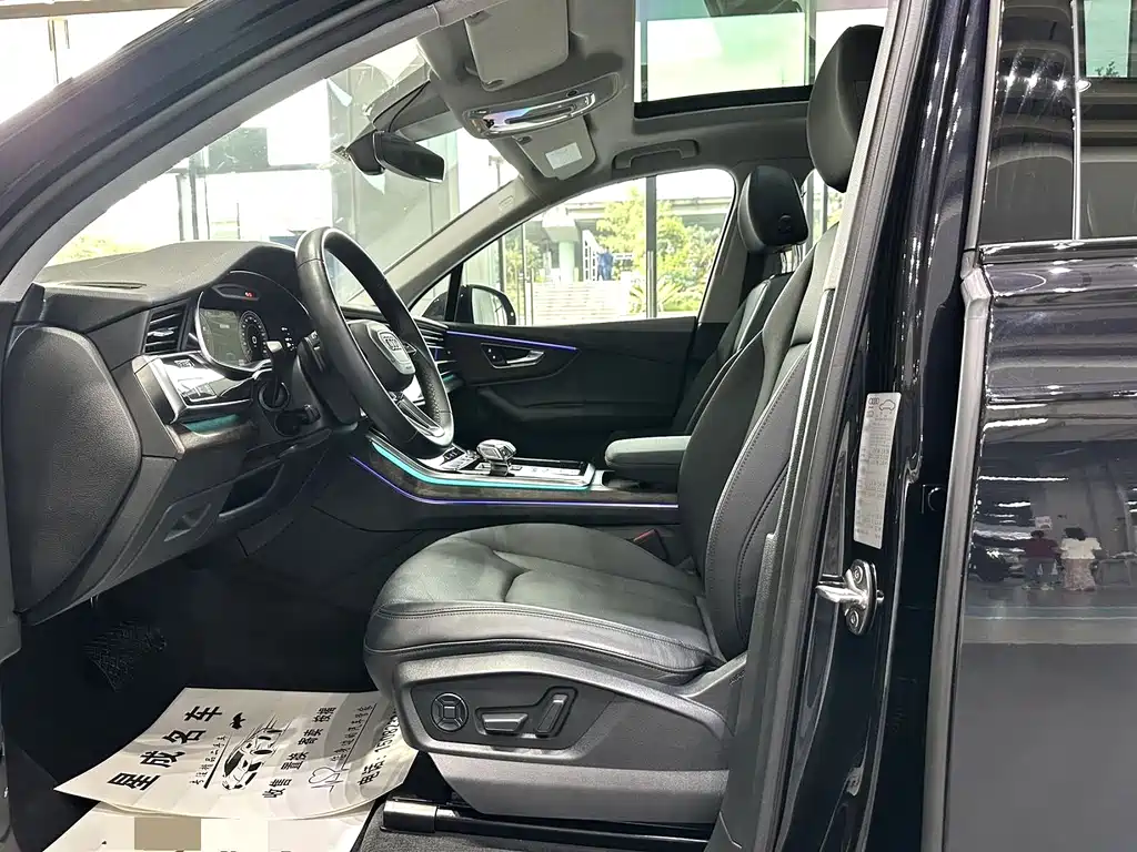Audi Q7 2021 55 TFSI quattro S line Sport