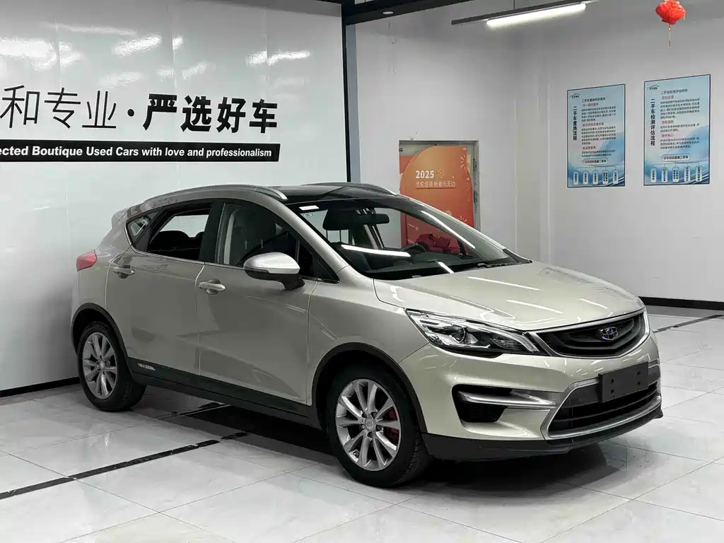 GEELY AUTOMOBILE EMGRAND GS