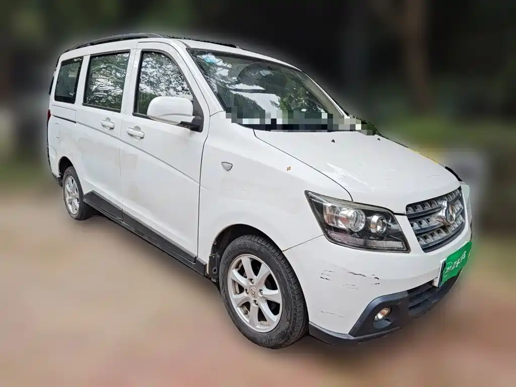Kaicheng Ono S — миниатюра 4