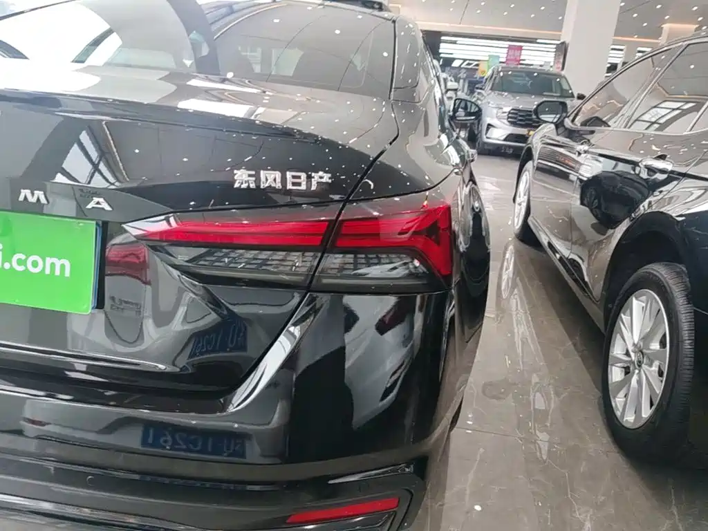 Nissan Altima 2022 2.0L XL-TLS Enjoy