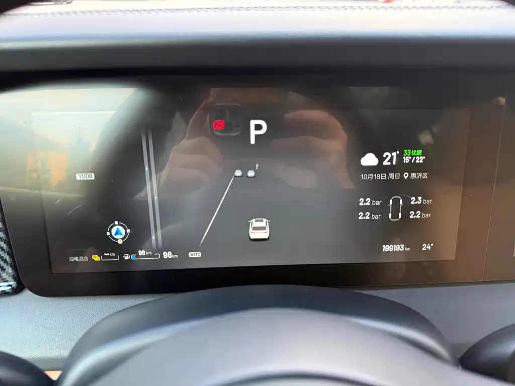 Li Auto Li ONE — миниатюра 10