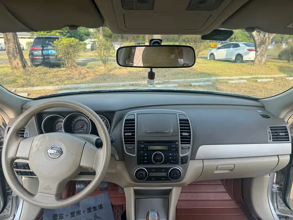 Nissan Sylphy — миниатюра 13