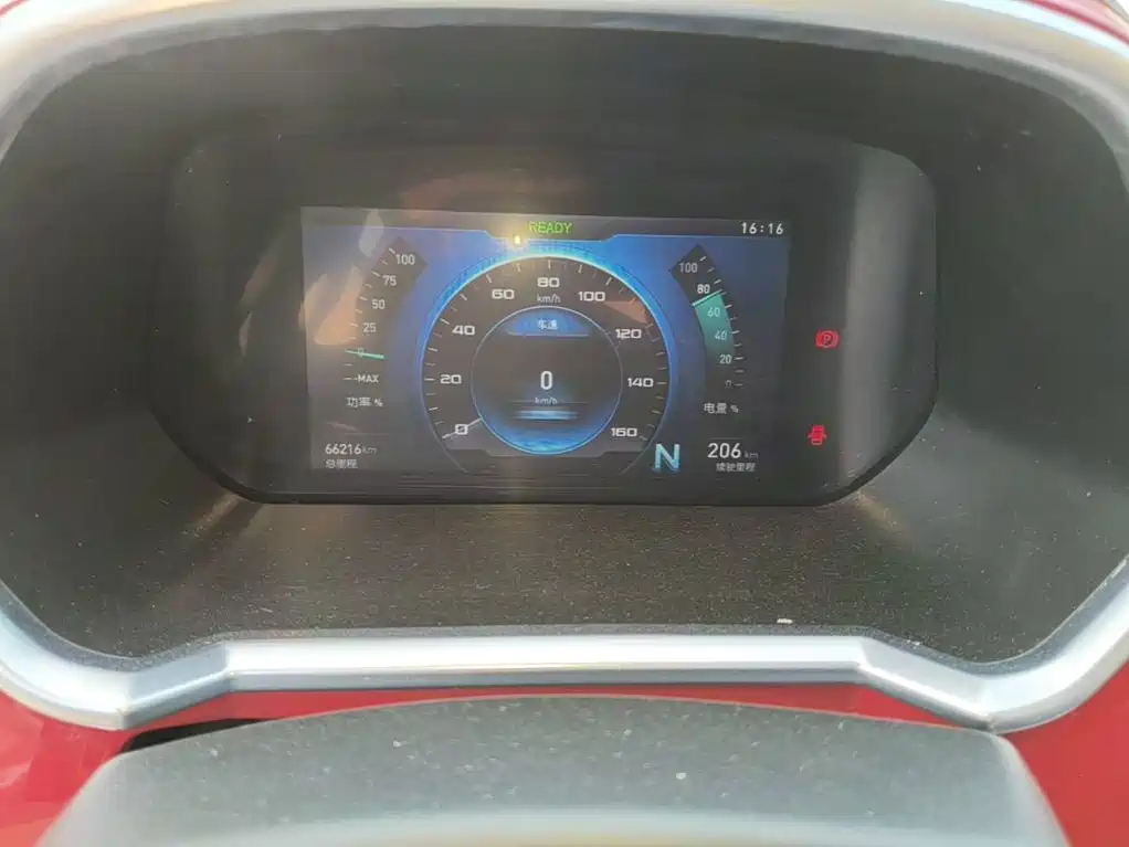 BAIC New Energy EC3 — миниатюра 12