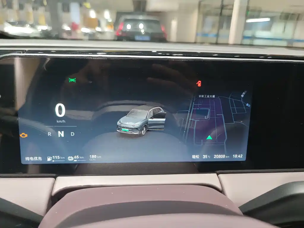 Leapmotor Leapmotor C11 — миниатюра 11