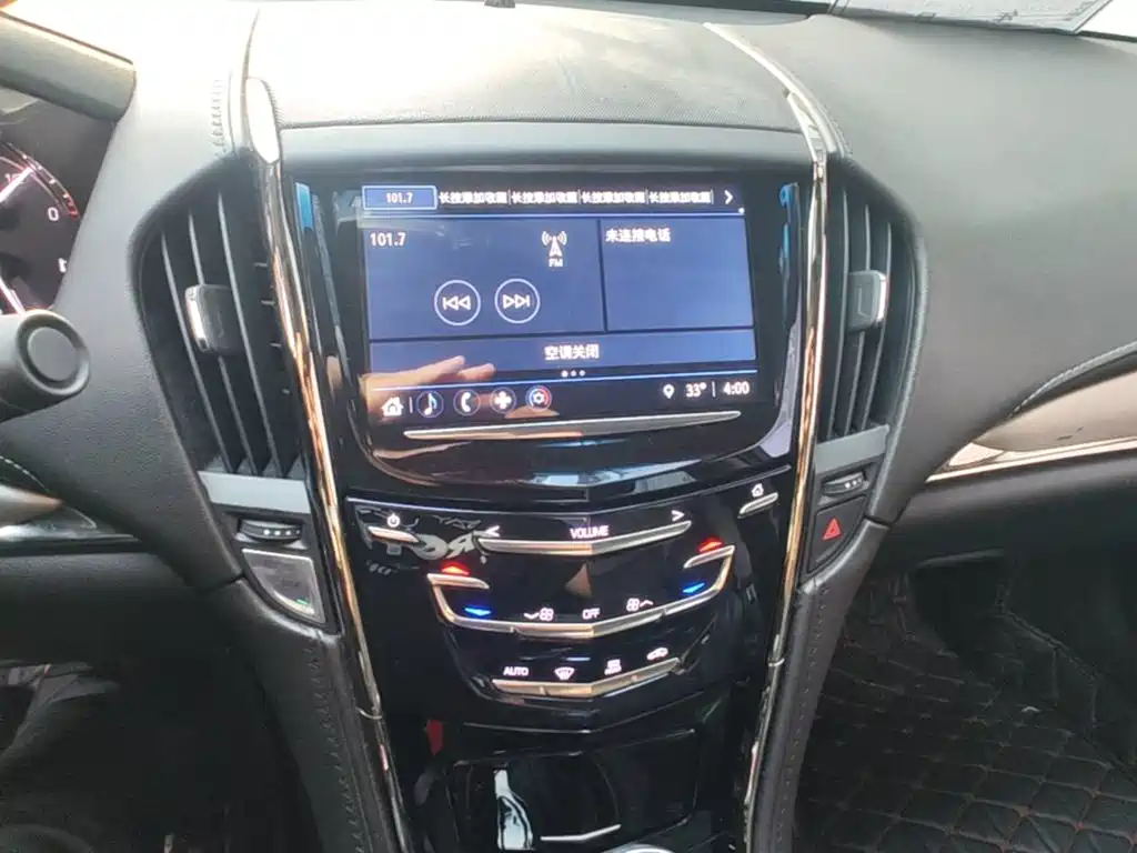 Cadillac ATS-L — миниатюра 13
