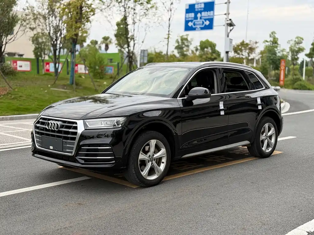Audi Q5L 2019