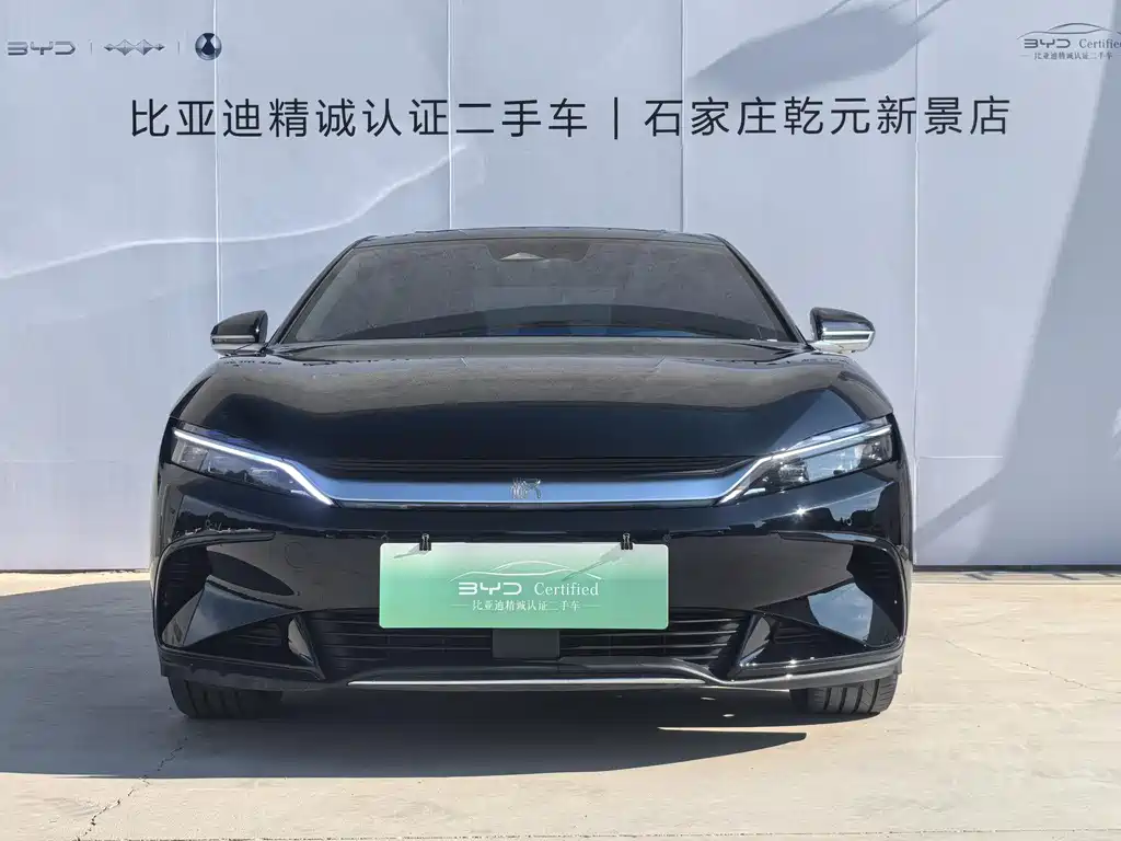 BYD Han 2023 EV Champion 605KM Luxury
