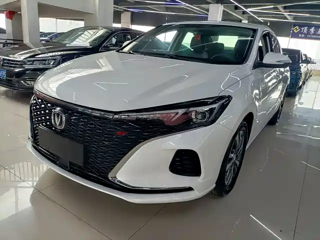 CHANGAN YIDONG