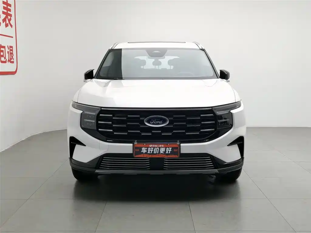 Ford Edge 2023 L 2.0T EcoBoost мест Luxury