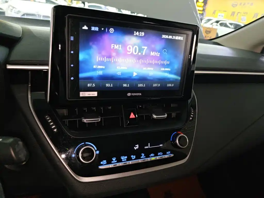 Toyota Corolla — миниатюра 13