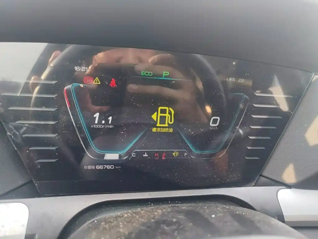 BYD Pro — миниатюра 16