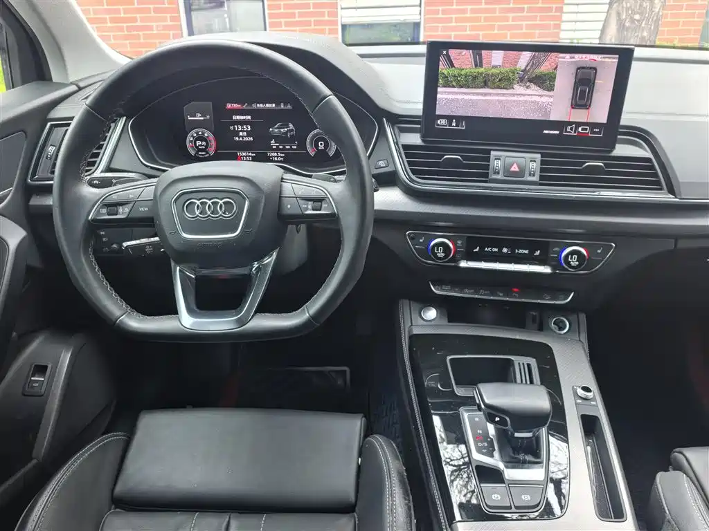 Audi Q5L — фотографии объявления, Фото 16