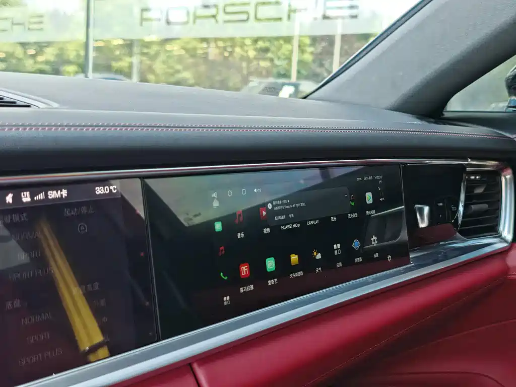 Porsche Panamera — миниатюра 9
