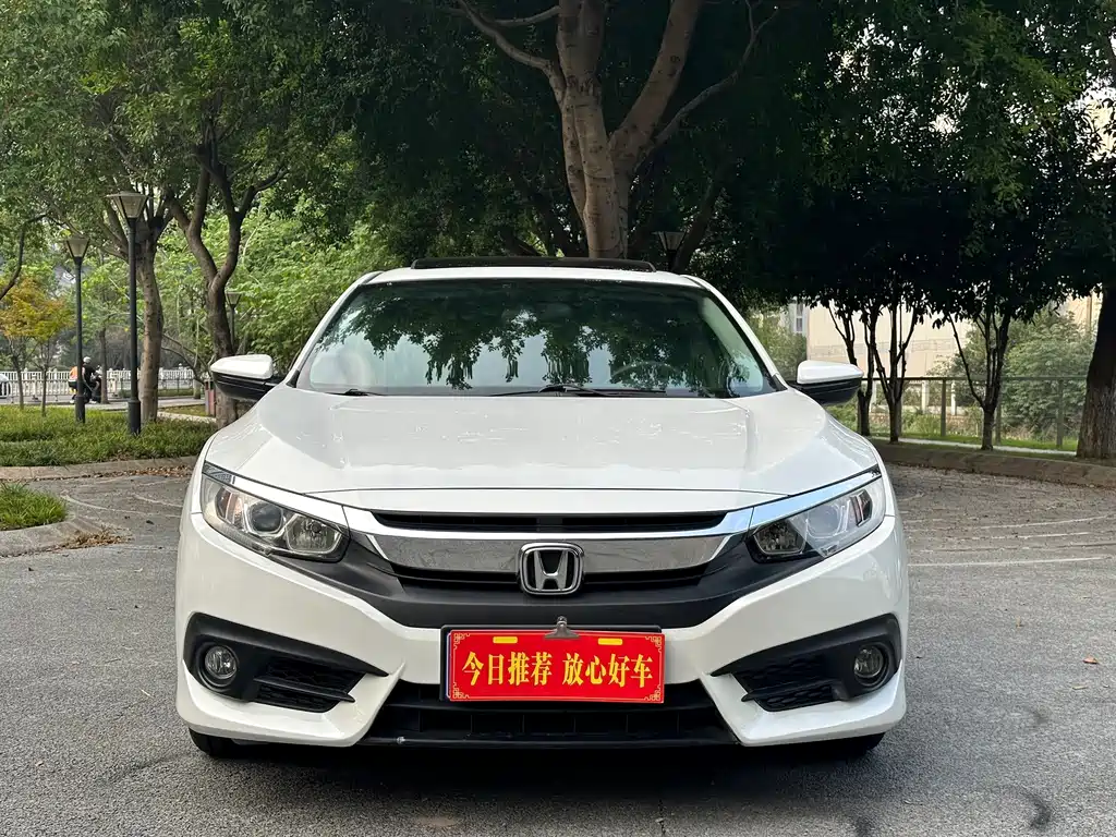 Honda Civic — миниатюра 2