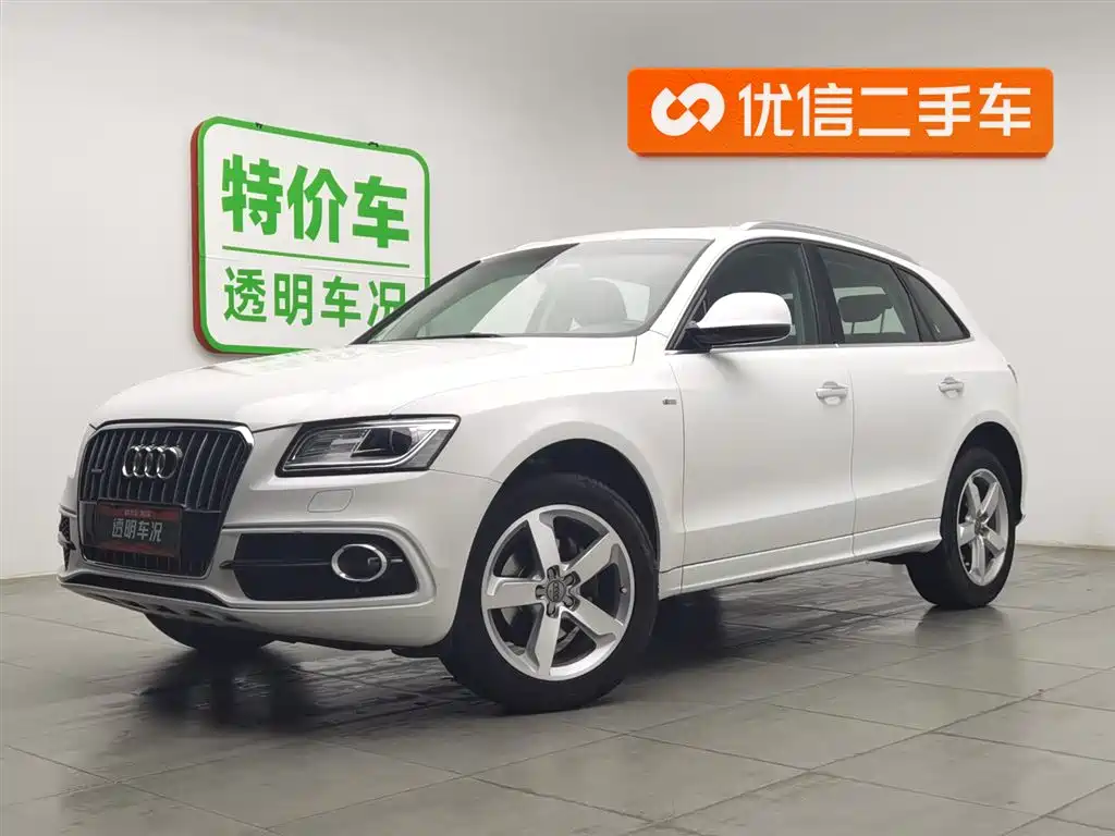 Audi Q5 2017 Plus 40 TFSI Progressive Type