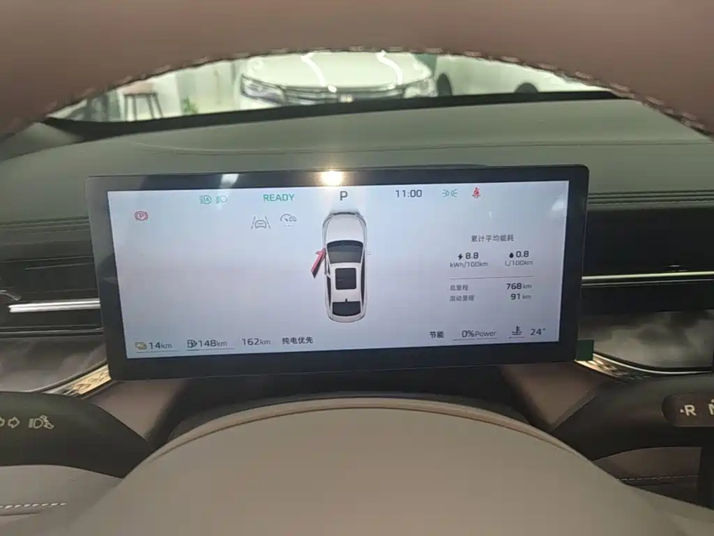 Roewe M7 DMH — миниатюра 12