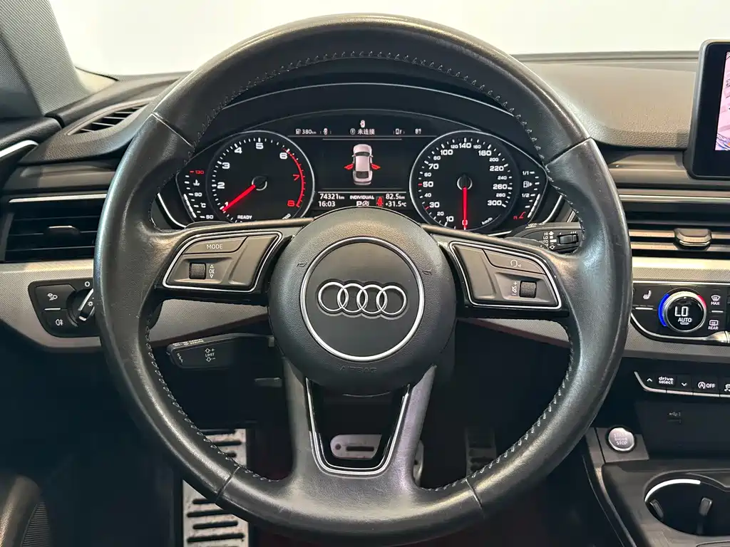 Audi A5 (Import) — миниатюра 12