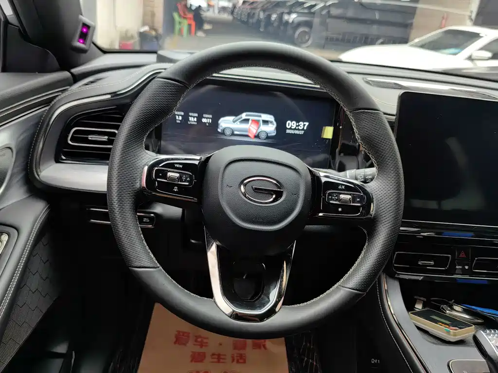 GAC Motor Trumpchi GS8 — миниатюра 7