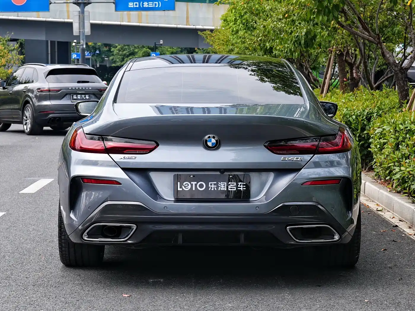 BMW 8 Series