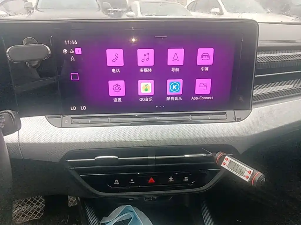 Volkswagen Lamando — миниатюра 13