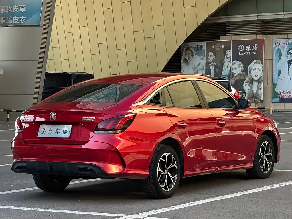 MG MG5 — миниатюра 4