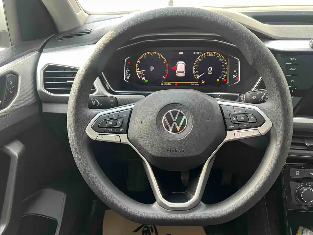 VOLKSWAGEN EXPLORING THE SHADOW