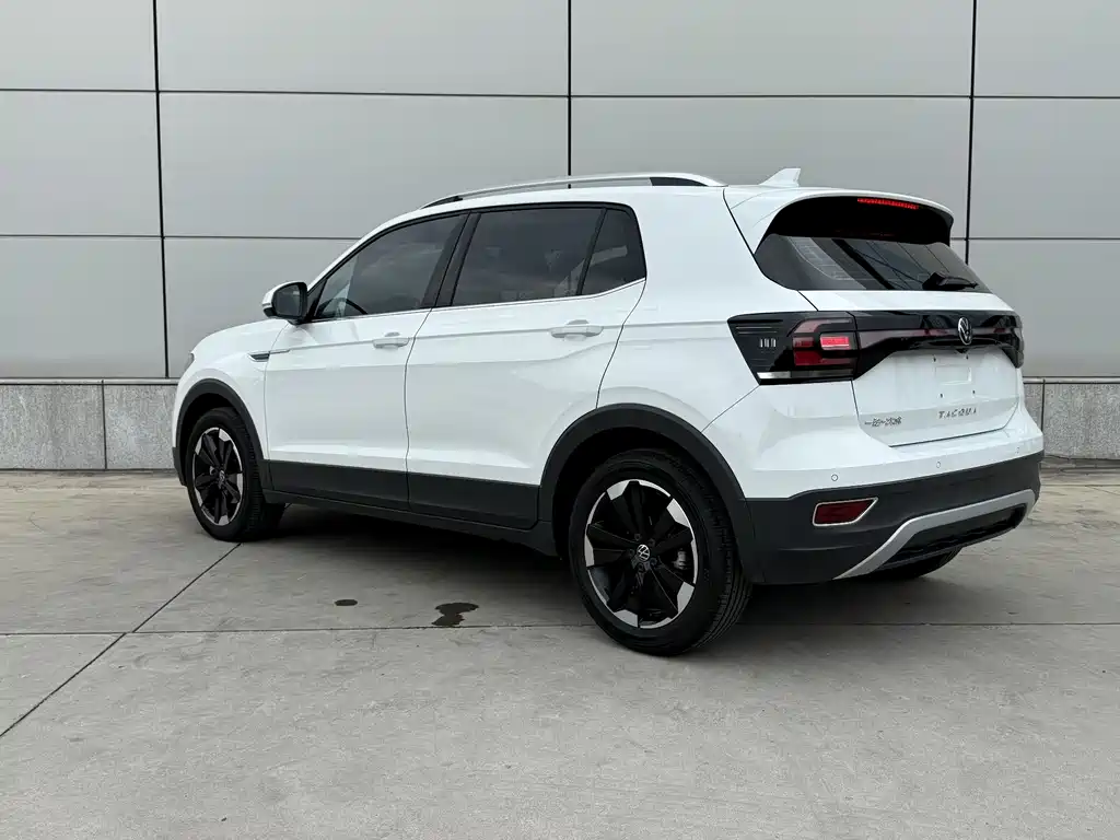 VOLKSWAGEN EXPLORING THE SHADOW