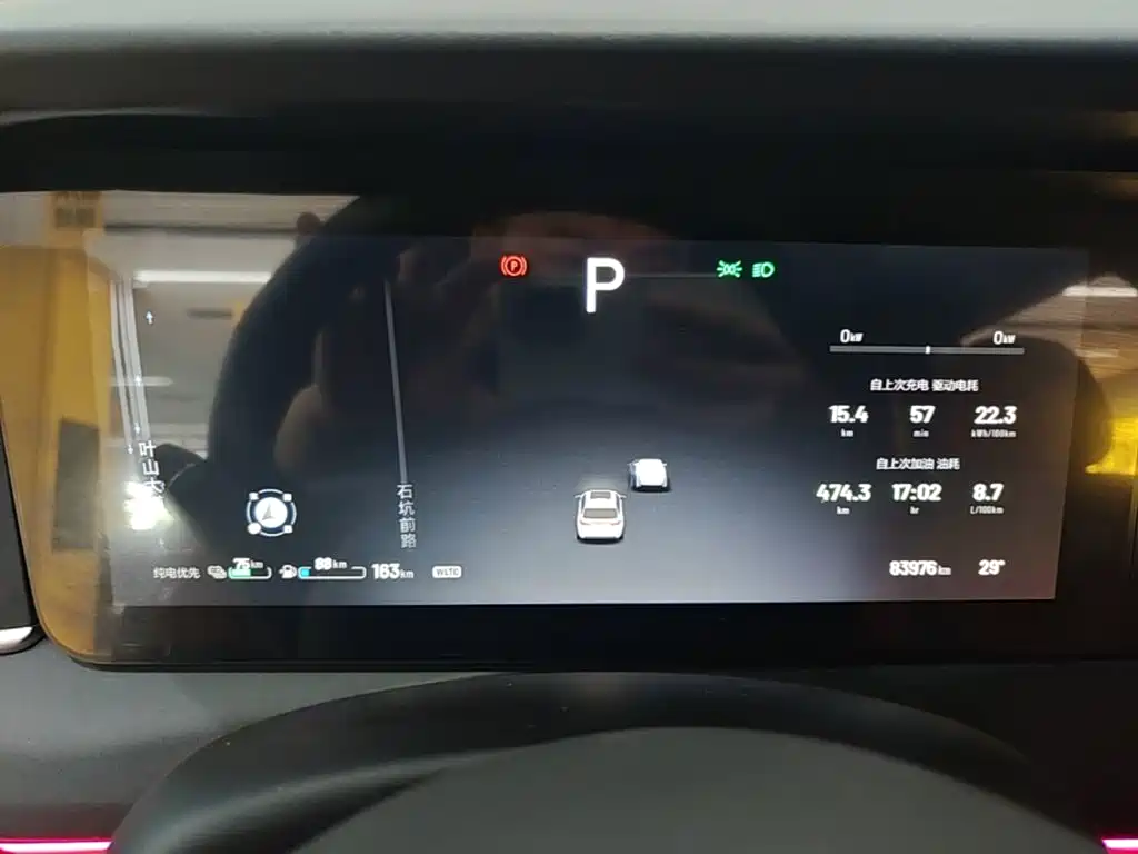 Li Auto Li ONE — миниатюра 12