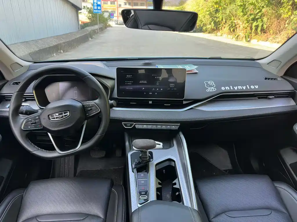 Geely Xingrui — миниатюра 6
